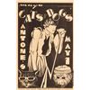 Image 1 : Antone's Cats & Dogs Poster by Danny Garrett