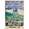 Image 1 : Austin Opry House Jesse Winchester Danny Garrett