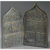 NINETEENTH CENTURY RUSSIAN BRONZE DIPTYCH