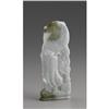 Image 2 : CHINESE CARVED JADE HARDSTONE FIGURE OF GUANYIN