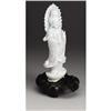 CHINESE CARVED JADE HARDSTONE FIGURE OF GUANYIN