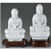 PAIR OF CHINESE JADE/HARDSTONE SEATED BUDDAIS