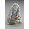 CHINESE CARVED JADE HARDSTONE SHOULAO