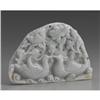 CHINESE CARVED JADE HARDSTONE PLAQUE WITH DUCKS