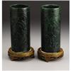 Image 2 : PAIR OF CHINESE JADE HARDSTONE BRUSH HOLDERS
