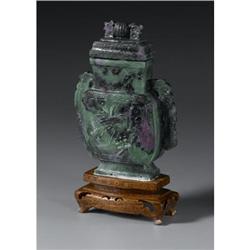 CHINESE CARVED HARDSTONE VESSEL AND COVER