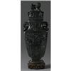 CHINESE JADE/HARDSTONE VESSEL AND COVER