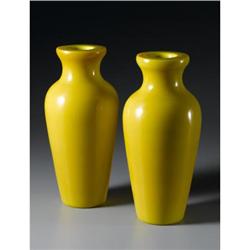 PAIR OF CHINESE BEIJING GLASS YELLOW VASES