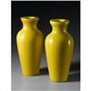 PAIR OF CHINESE BEIJING GLASS YELLOW VASES