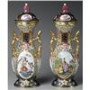 Image 2 : PAIR OF CHINESE PORCELAIN COVERED URNS