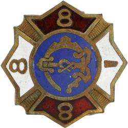 Cleveland & Thurman 1888 Pinback.