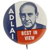 Image 1 : Adlai Stevenson Presidential Campaign Button