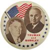 Image 1 : Harry S. Truman and Alben Barkley Jugate Button