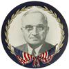 Image 1 : Harry S. Truman Presidential Campaign Button