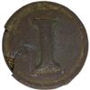 Image 1 : Dug Civil War Era Confederate States Button
