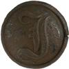 Image 1 : Dug Civil War Era Confederate States Button