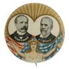 Image 2 : Parker and Davis: 1 1/4" Jugate with Liberty