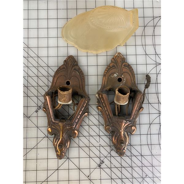 ANTIQUE WALL SCONCES ONE SHADE