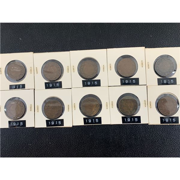 LOT OF 10 1915 CANADIAN LARGE CENT PENNIES