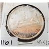 Image 1 : 1962 Canada Silver Dollar