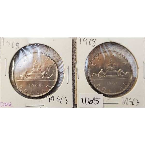 2 x 1968 Canada Nickel Dollar