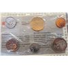 Image 1 : 1995 Uncirculated Coin Set