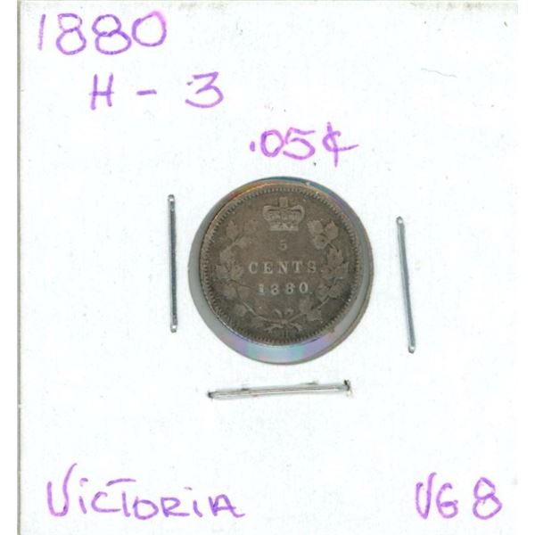 1880-H Victoria Five Cent Coin (VG 8)
