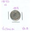 Image 1 : 1890-H Victoria Five Cent Coin (VG 8)