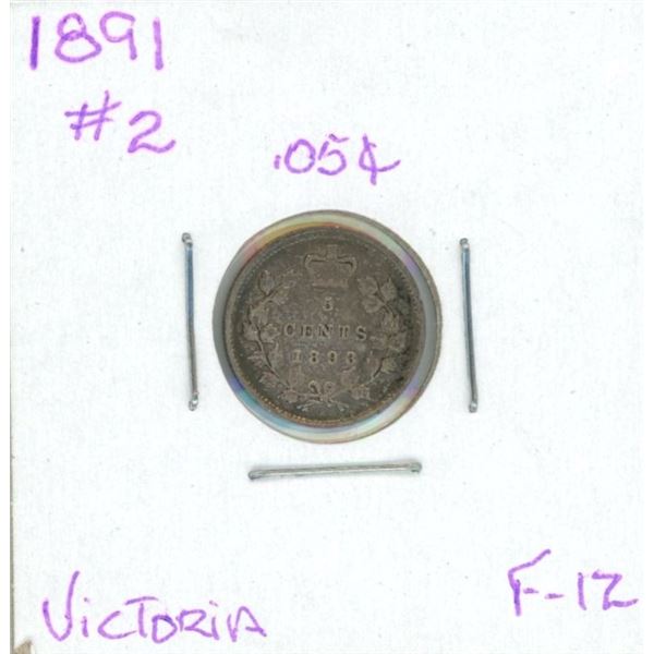 1891 Victoria Five Cent Coin (F-12) (#2)