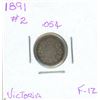Image 1 : 1891 Victoria Five Cent Coin (F-12) (#2)