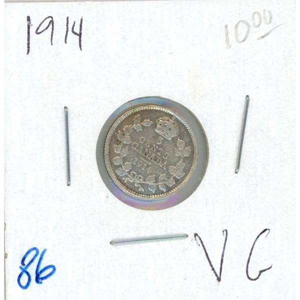 1914 George V Five Cent Coin (VG)