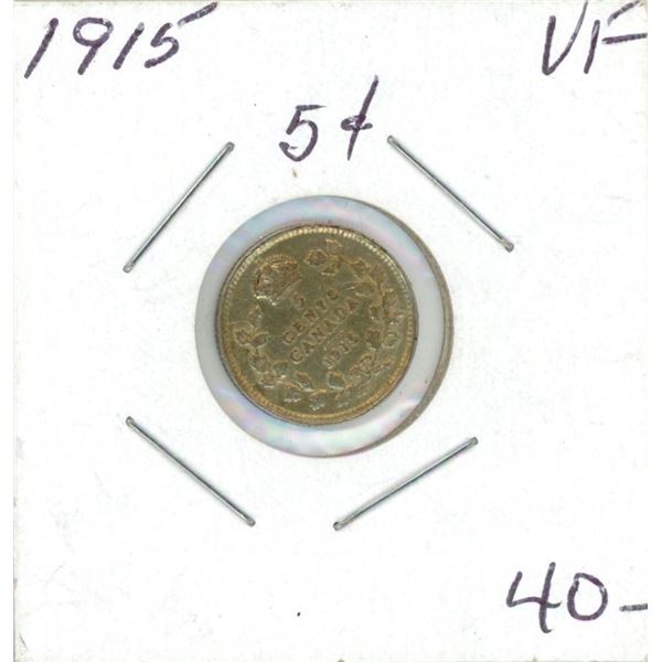 1915 George V Five Cent Coin (VF)