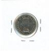 Image 2 : 1957 Elizabeth II Five Cent Coin (AU) (Bug Tail)