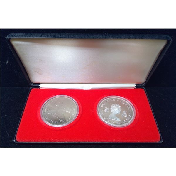 2 Governor General Medallions - 1952-1977