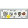 Image 1 : 1964 US Mint Set
