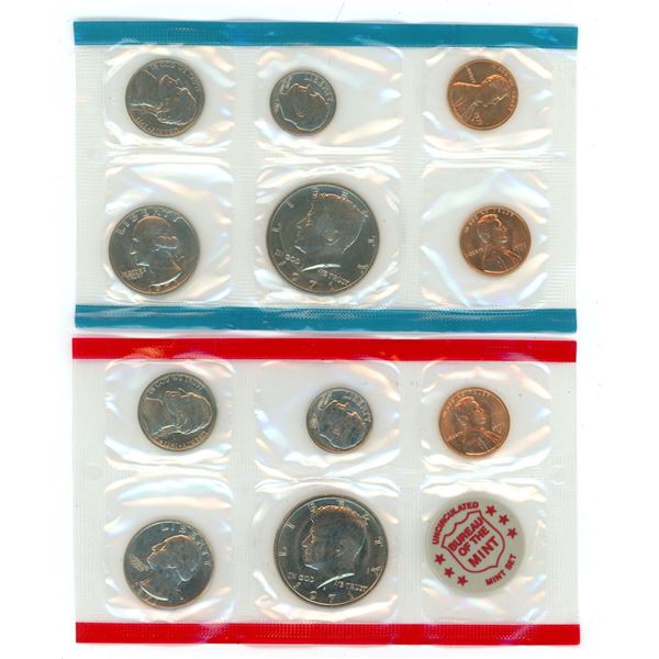 1971 US Uncirculated Mint Set