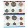 Image 1 : 1971 US Uncirculated Mint Set