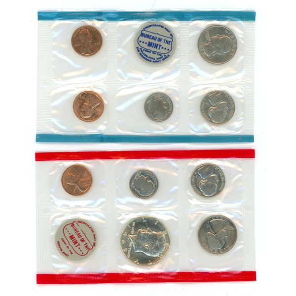 1969 US Uncirculated Mint Set