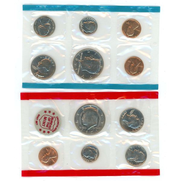 1971 US Uncirculated Mint Set