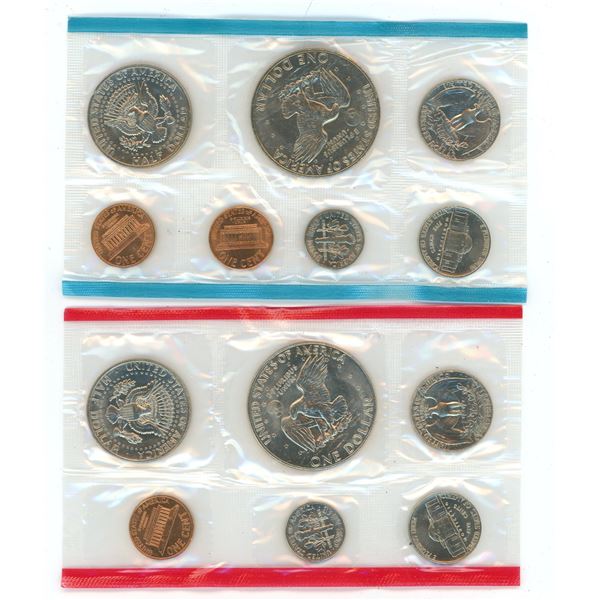1974 US Uncirculated Mint Set