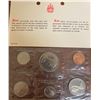 Image 2 : 1969 Uncirculated Coin Set