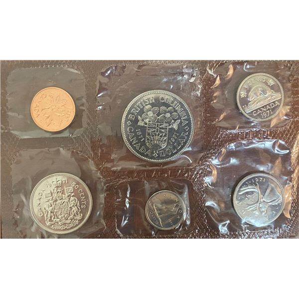 1971 Uncirculated Coin Set