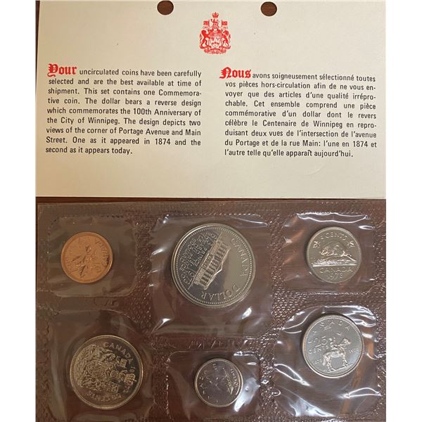 1973 Uncirculated Coin Set