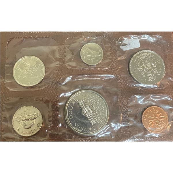 1973 Uncirculated Coin Set
