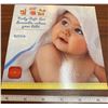 Image 1 : 2004 Baby Gift Set (Royal Canadian Mint Coins)