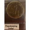 Image 3 : 1995 Canadian Coin Set (Peacekeeping Dollar)