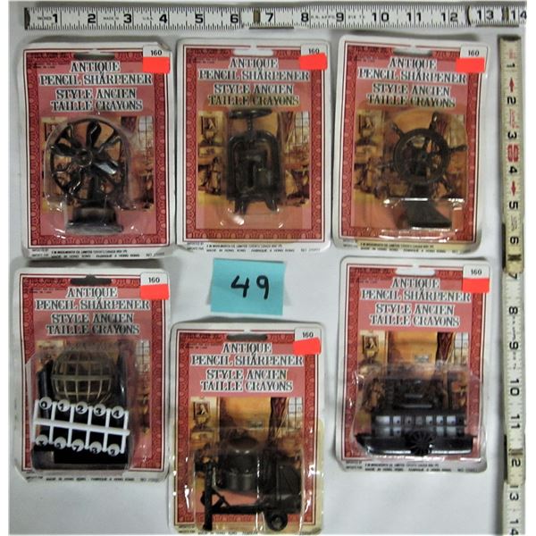 Lot of 6 new sealed vintage 'antique' style mini brass metal pencil sharpeners - Made in Hong Kong