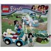 Image 4 : lot 4 friends 'Girl' Lego sets 100% with intructions
