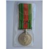 Image 2 : CANADIAN DEFENCE WAR MEDAL 1939-45 - Canada Issued - Silver