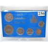 Image 1 : 1973 CANADIAN COIN YEAR SET